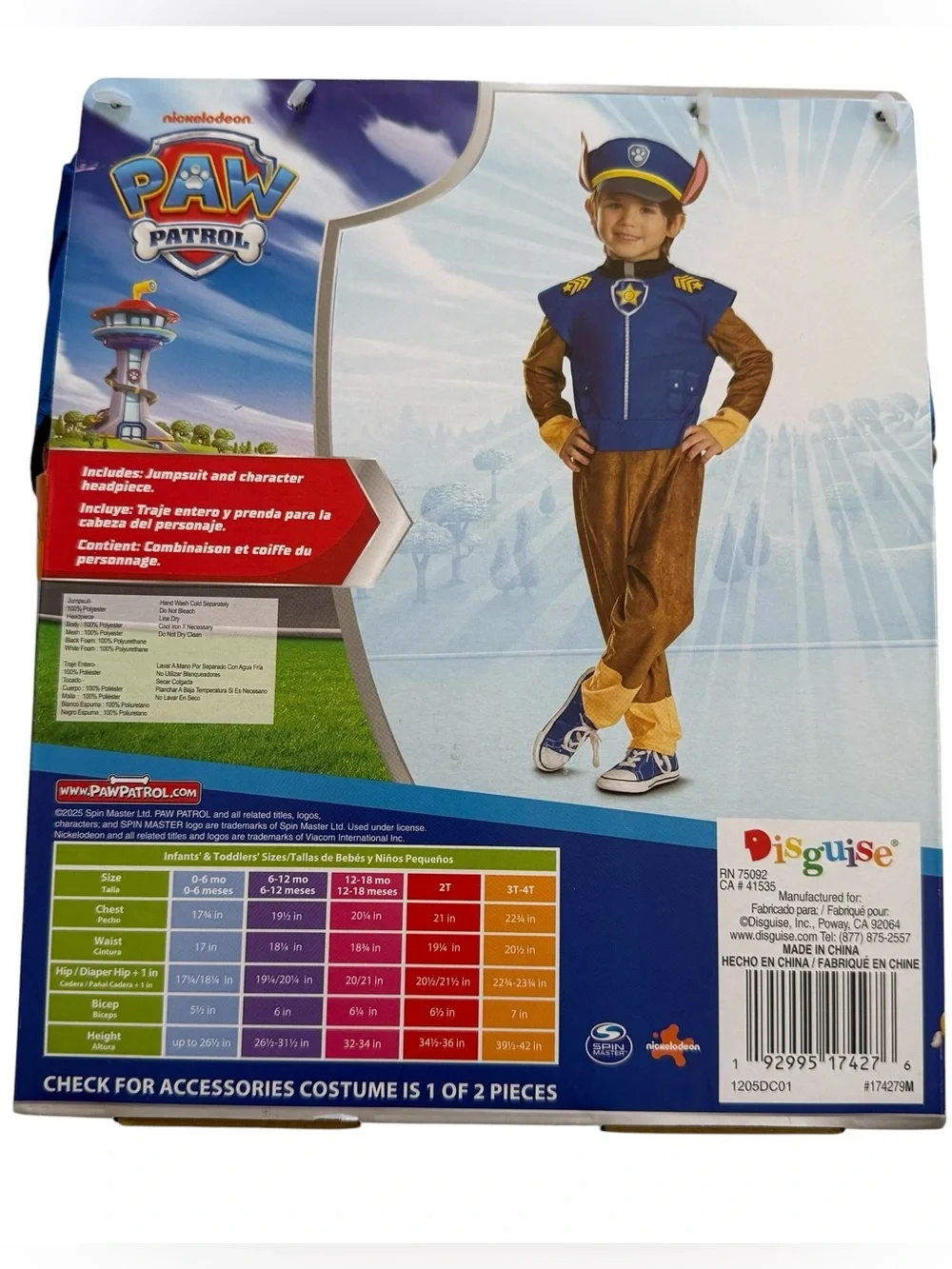 Disguise Paw Patrol Chase Toddler Size 3T-4T Costume Deluxe Official NEW!